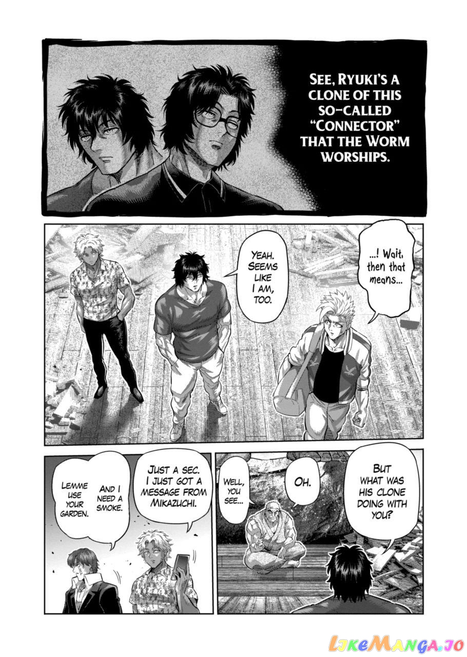 Kengan Omega Chapter 206 image 07